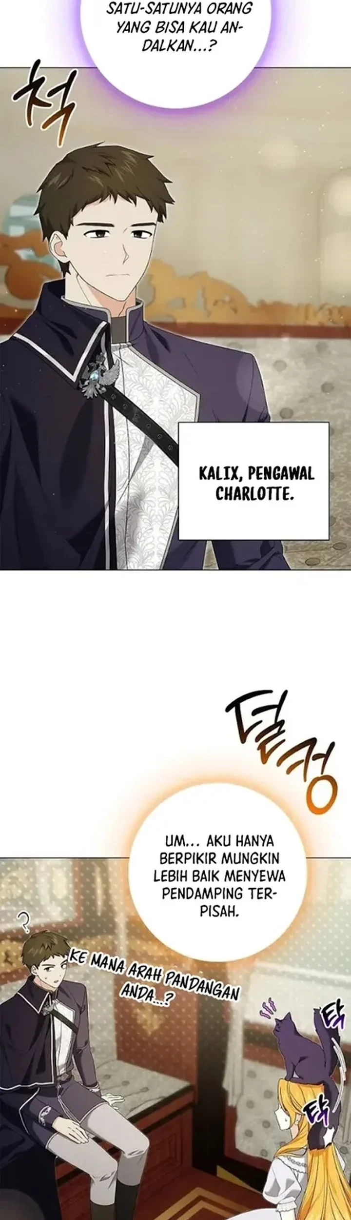 Get in My Bed, Supporting Male Leads! Chapter 31 - halaman 41
