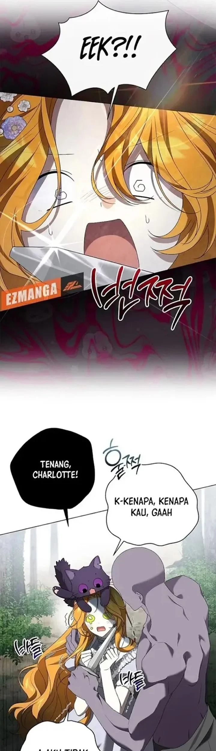 Get in My Bed, Supporting Male Leads! Chapter 31 - halaman 51