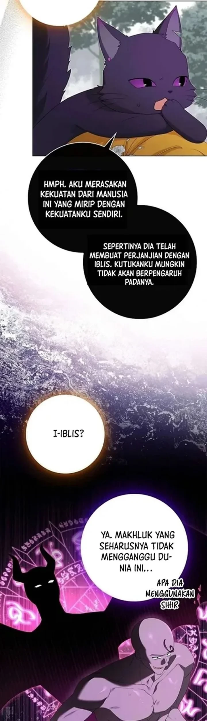 Get in My Bed, Supporting Male Leads! Chapter 32 - halaman 13