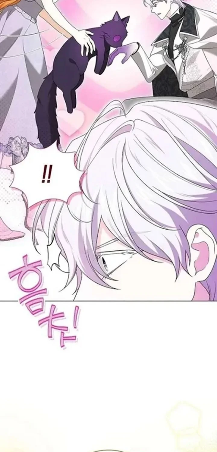 Get in My Bed, Supporting Male Leads! Chapter 32 - halaman 43