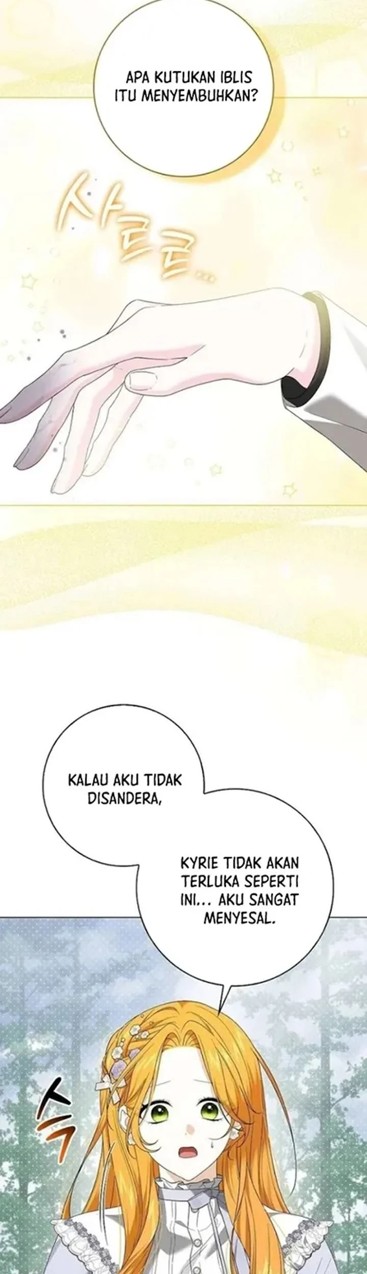 Get in My Bed, Supporting Male Leads! Chapter 32 - halaman 44