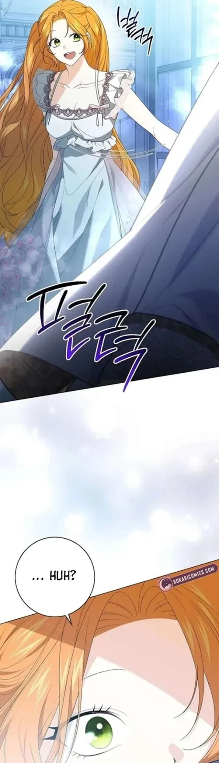 Get in My Bed, Supporting Male Leads! Chapter 32 - halaman 67