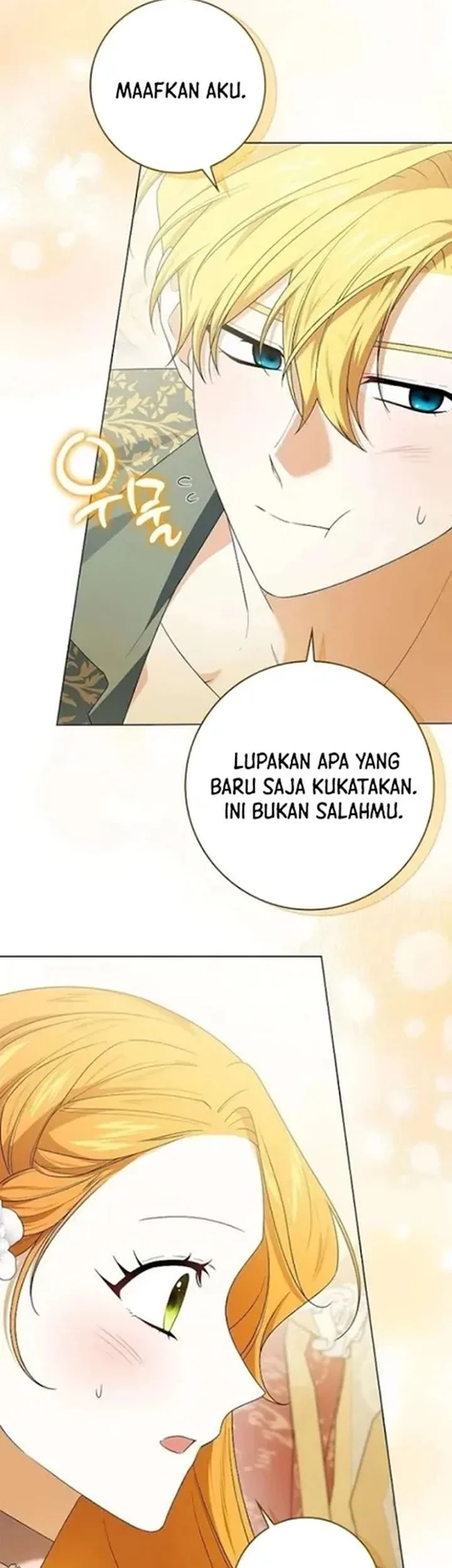 Get in My Bed, Supporting Male Leads! Chapter 37 - halaman 39