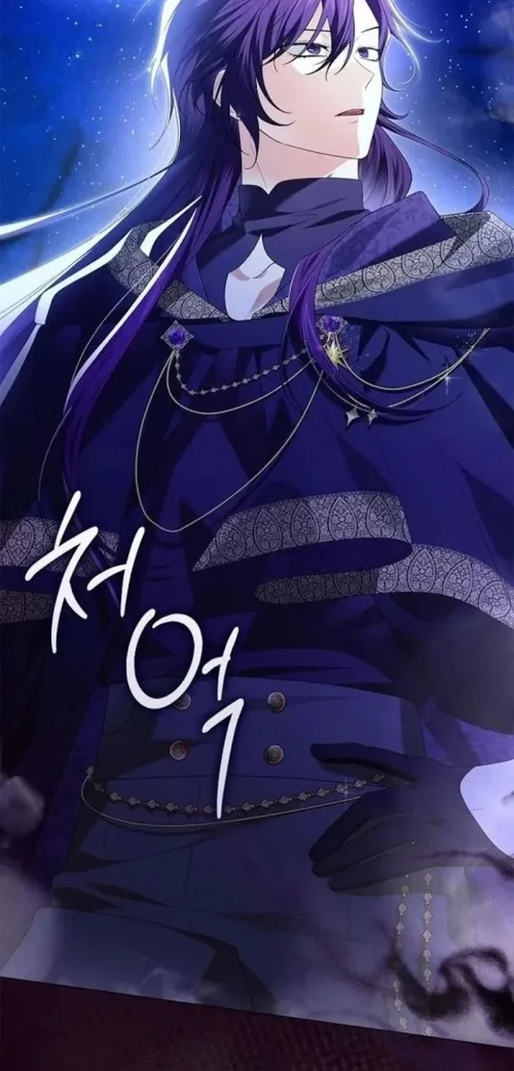 Get in My Bed, Supporting Male Leads! Chapter 38 - halaman 73