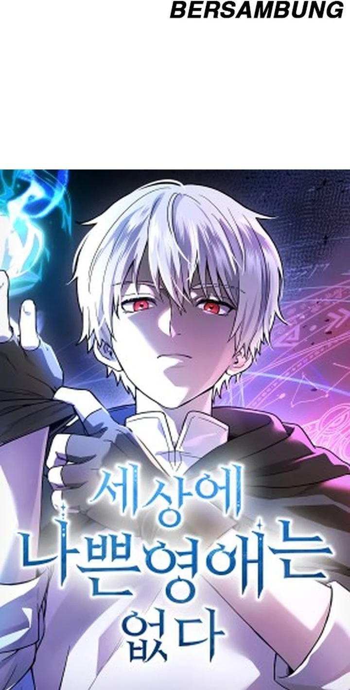 Get in My Bed, Supporting Male Leads! Chapter 39 - halaman 67