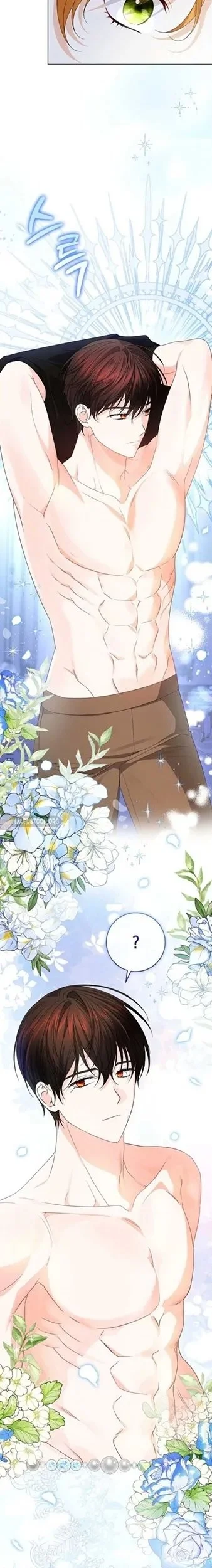 Get in My Bed, Supporting Male Leads! Chapter 4 - halaman 23