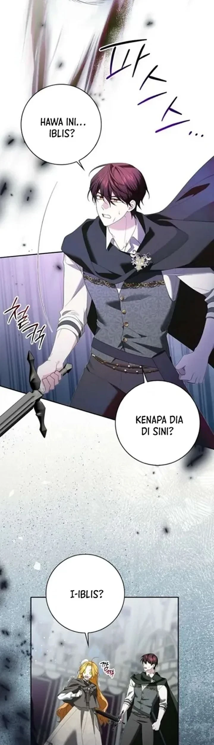 Get in My Bed, Supporting Male Leads! Chapter 41 - halaman 48