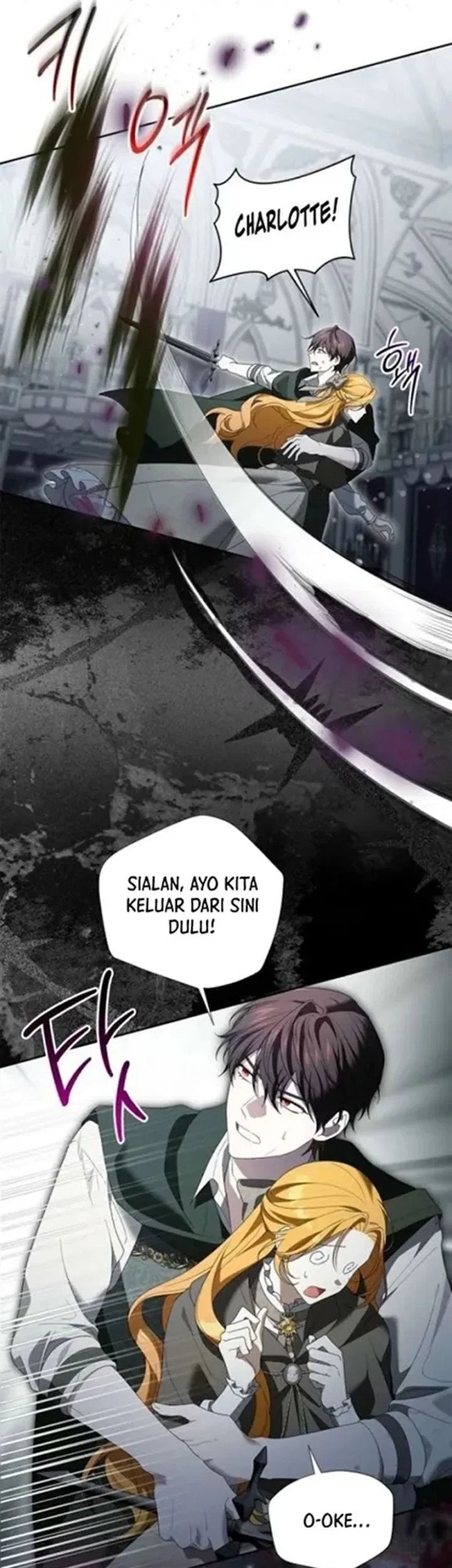 Get in My Bed, Supporting Male Leads! Chapter 41 - halaman 52