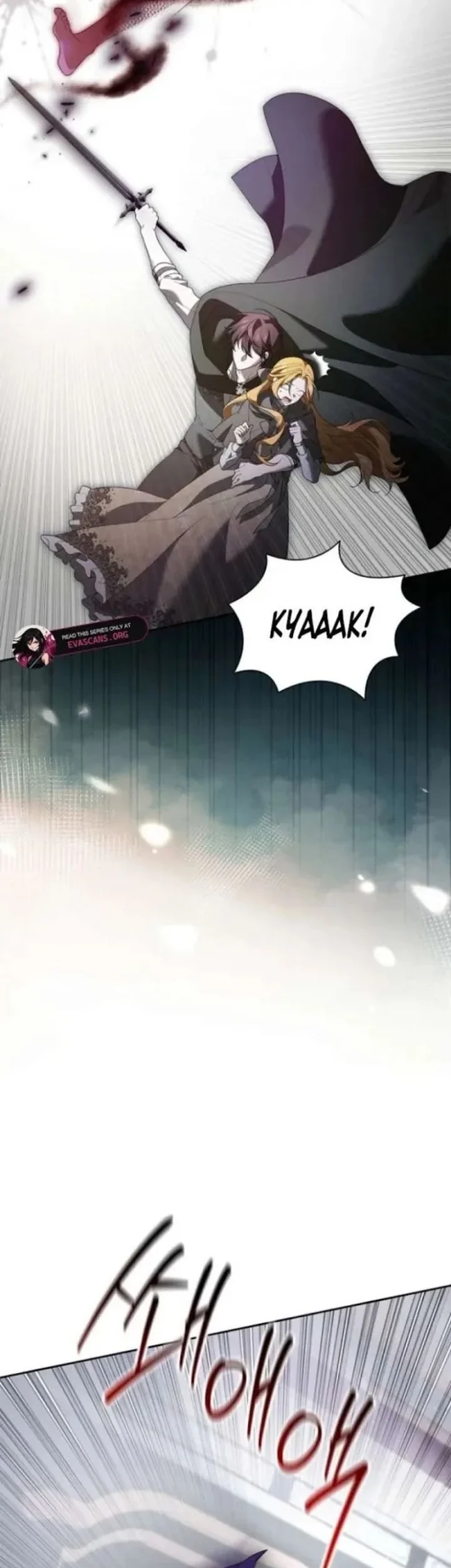 Get in My Bed, Supporting Male Leads! Chapter 41 - halaman 56