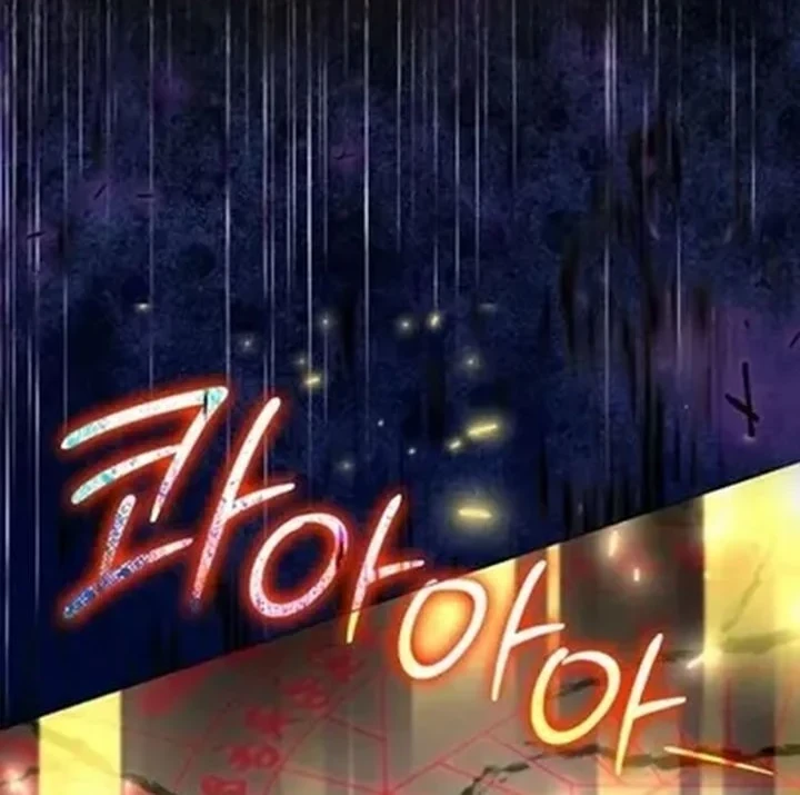 Get in My Bed, Supporting Male Leads! Chapter 42 - halaman 46