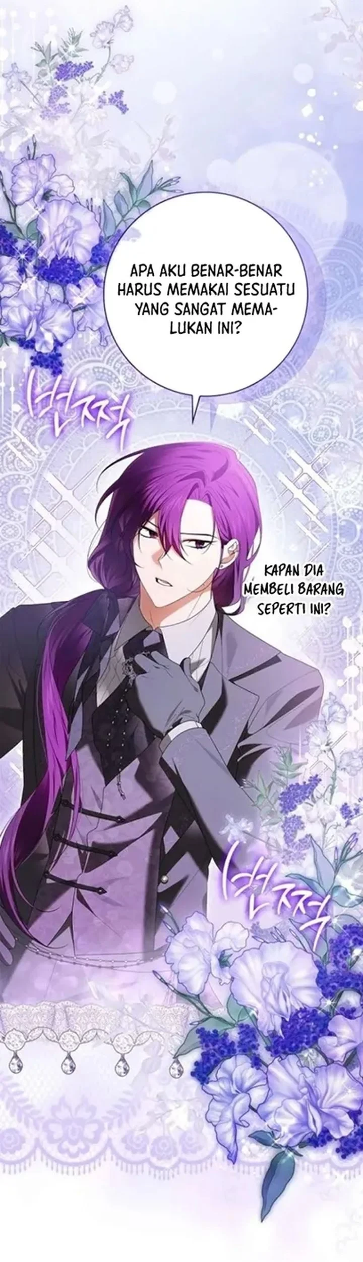 Get in My Bed, Supporting Male Leads! Chapter 43 - halaman 47