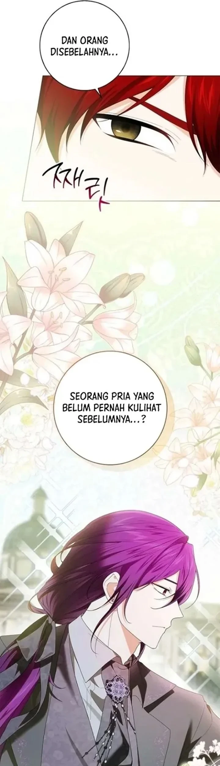 Get in My Bed, Supporting Male Leads! Chapter 43 - halaman 55