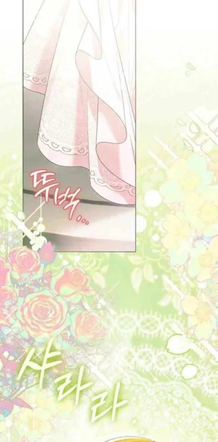 Get in My Bed, Supporting Male Leads! Chapter 44 - halaman 2