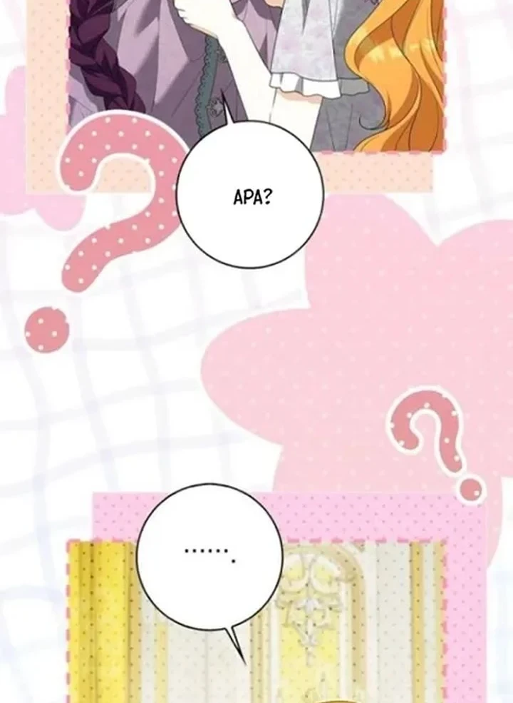 Get in My Bed, Supporting Male Leads! Chapter 45 - halaman 42