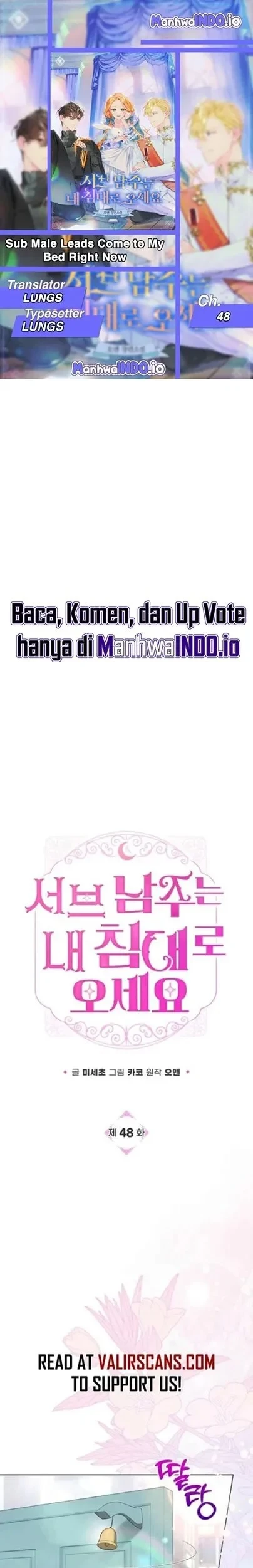 Get in My Bed, Supporting Male Leads! Chapter 48 - halaman 1