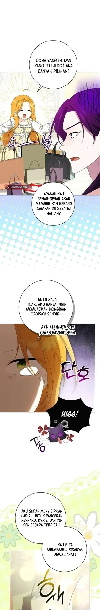 Get in My Bed, Supporting Male Leads! Chapter 48 - halaman 20