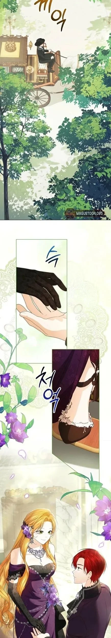 Get in My Bed, Supporting Male Leads! Chapter 5 - halaman 33