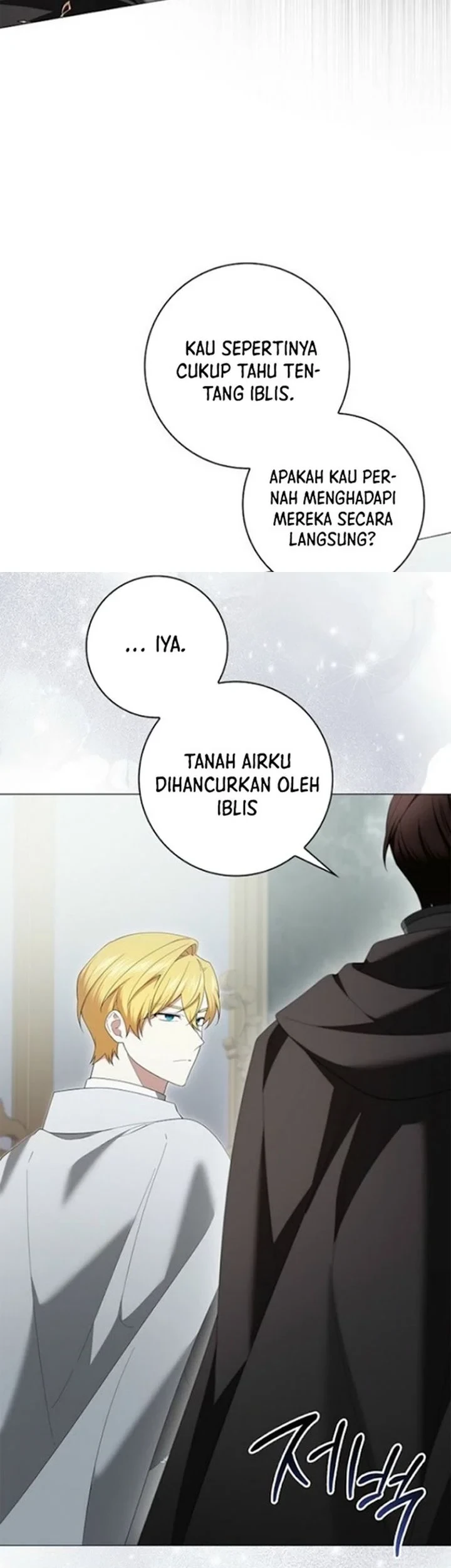 Get in My Bed, Supporting Male Leads! Chapter 53 - halaman 11