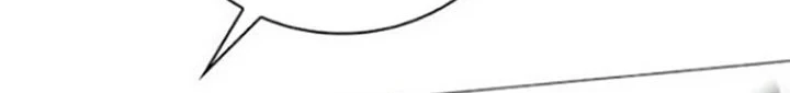 Get in My Bed, Supporting Male Leads! Chapter 53 - halaman 30