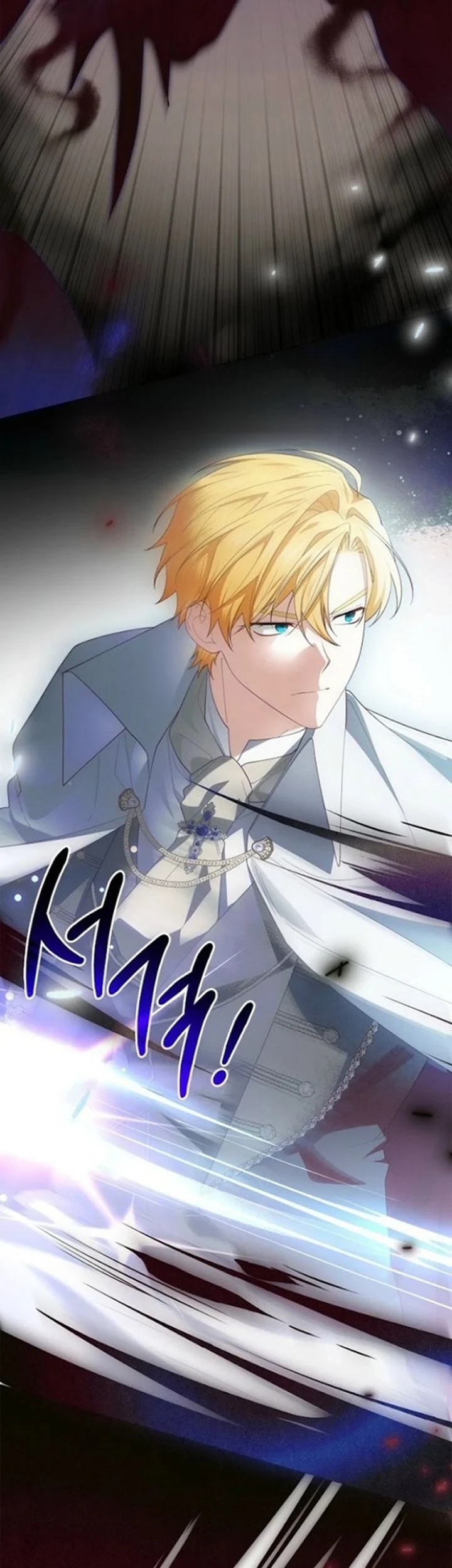 Get in My Bed, Supporting Male Leads! Chapter 53 - halaman 35