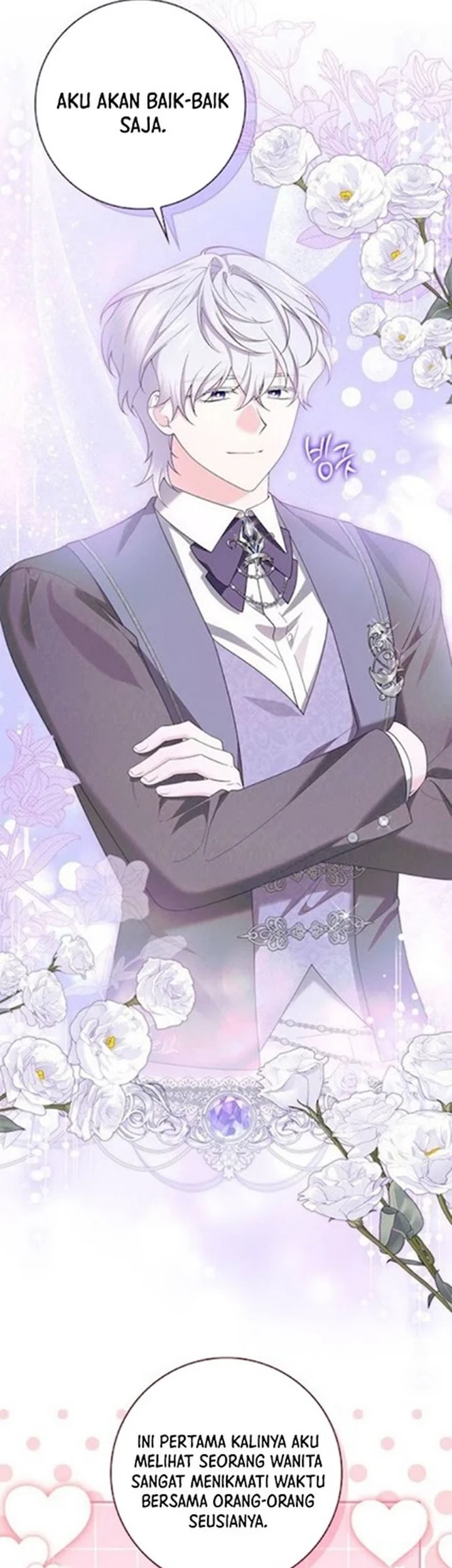 Get in My Bed, Supporting Male Leads! Chapter 54 - halaman 14