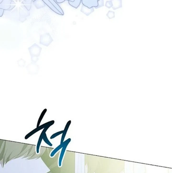 Get in My Bed, Supporting Male Leads! Chapter 54 - halaman 17