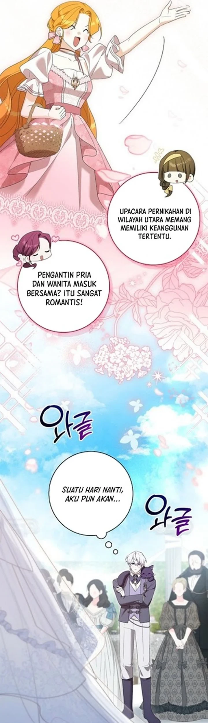Get in My Bed, Supporting Male Leads! Chapter 54 - halaman 22