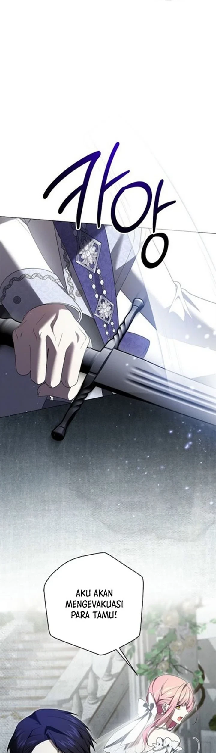 Get in My Bed, Supporting Male Leads! Chapter 54 - halaman 33