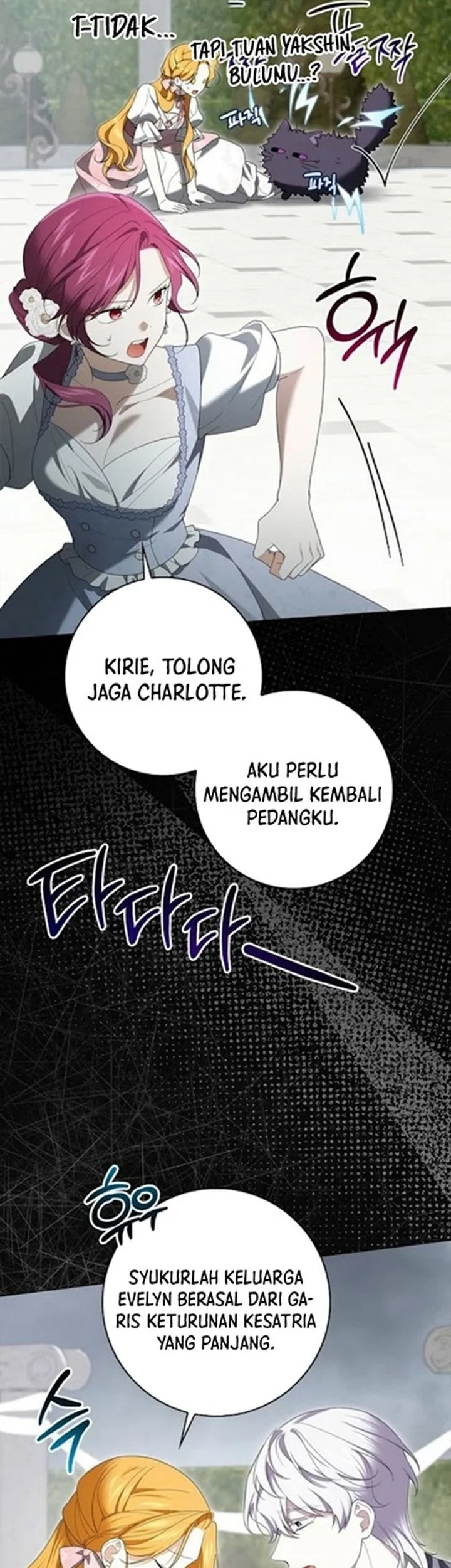 Get in My Bed, Supporting Male Leads! Chapter 54 - halaman 42
