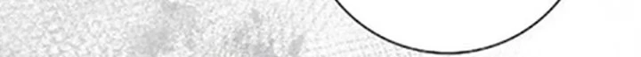 Get in My Bed, Supporting Male Leads! Chapter 54 - halaman 44