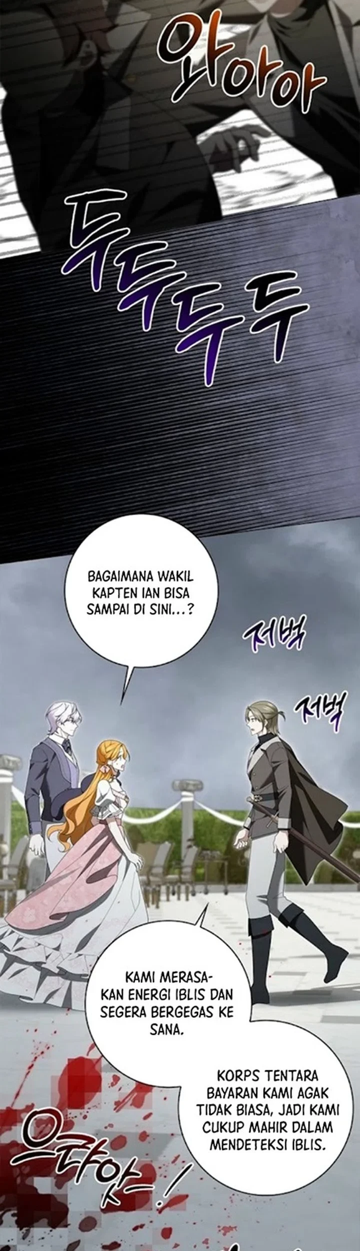 Get in My Bed, Supporting Male Leads! Chapter 54 - halaman 49