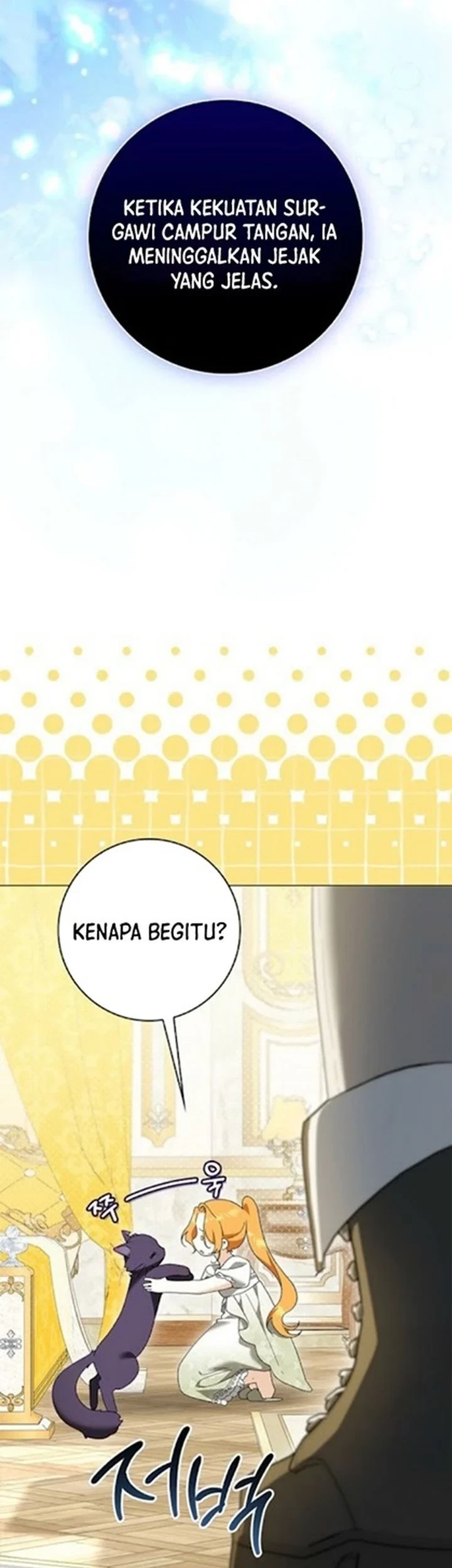 Get in My Bed, Supporting Male Leads! Chapter 55 - halaman 28