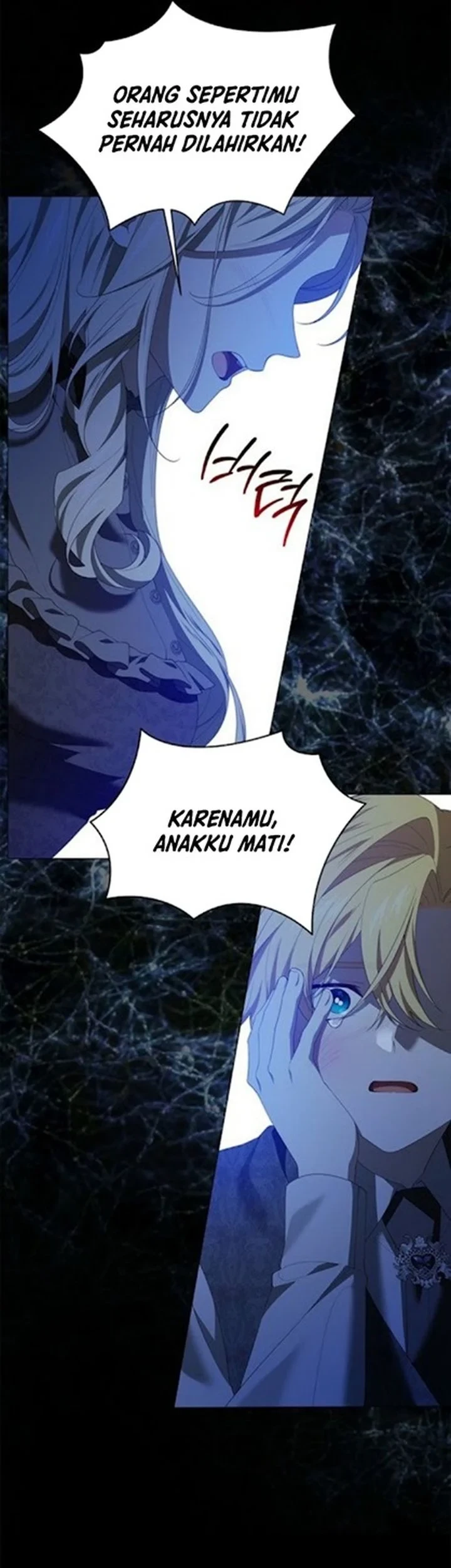 Get in My Bed, Supporting Male Leads! Chapter 55 - halaman 55