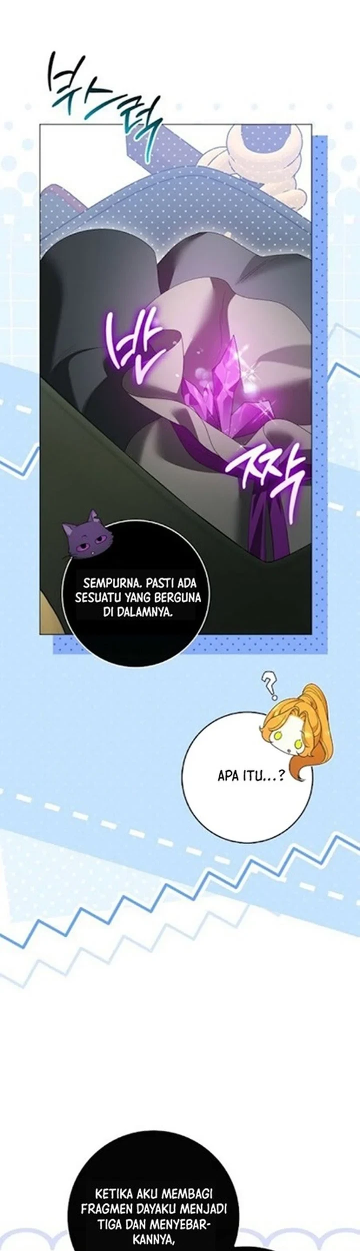Get in My Bed, Supporting Male Leads! Chapter 56 - halaman 28