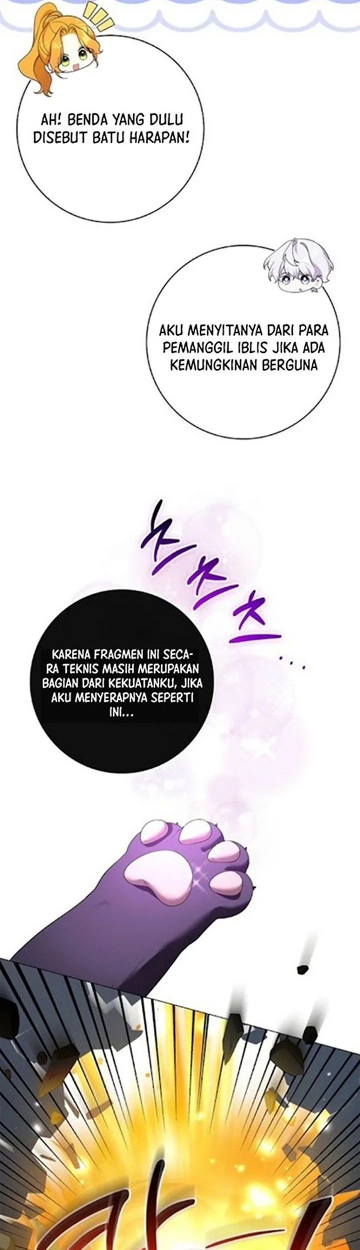Get in My Bed, Supporting Male Leads! Chapter 56 - halaman 30