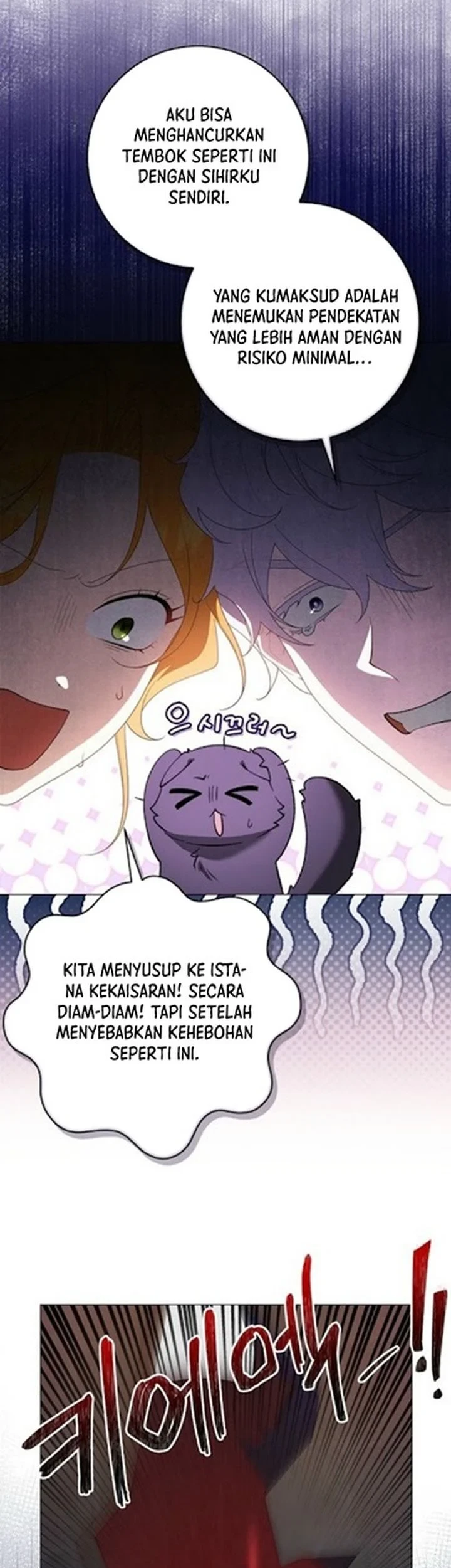 Get in My Bed, Supporting Male Leads! Chapter 56 - halaman 34