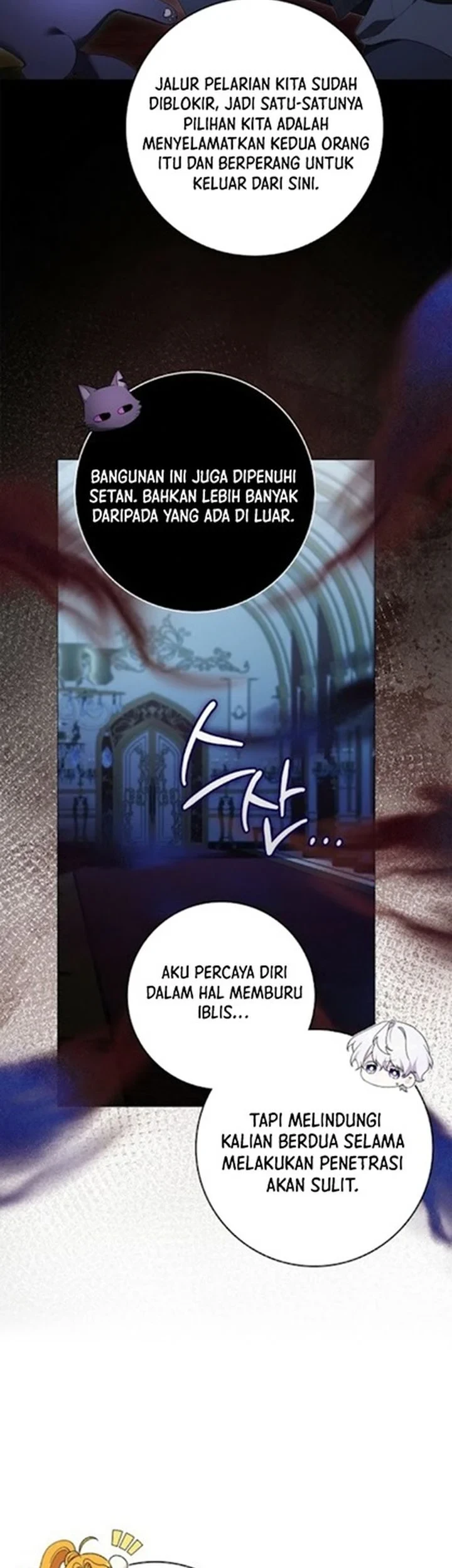 Get in My Bed, Supporting Male Leads! Chapter 56 - halaman 46