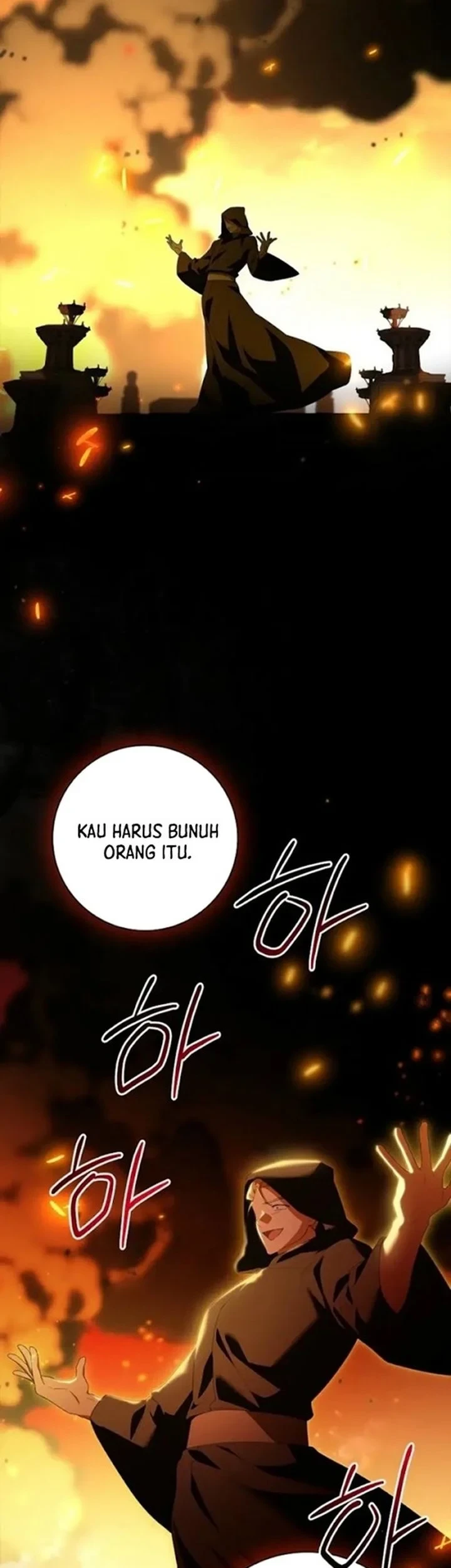 Get in My Bed, Supporting Male Leads! Chapter 58 - halaman 27