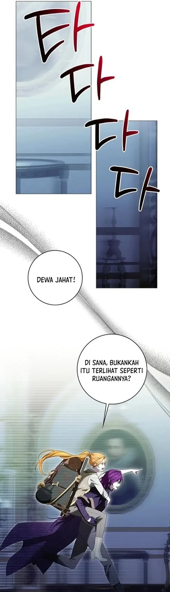 Get in My Bed, Supporting Male Leads! Chapter 58 - halaman 44