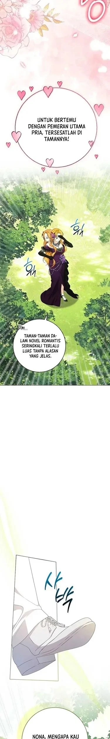 Get in My Bed, Supporting Male Leads! Chapter 6 - halaman 19