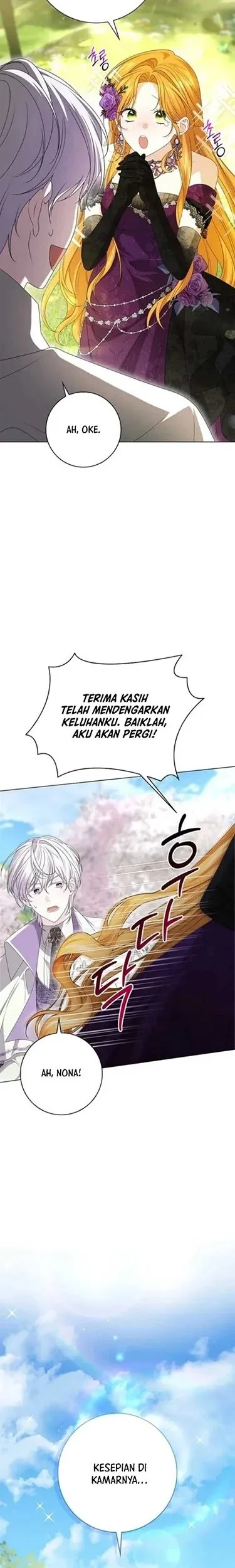 Get in My Bed, Supporting Male Leads! Chapter 6 - halaman 24