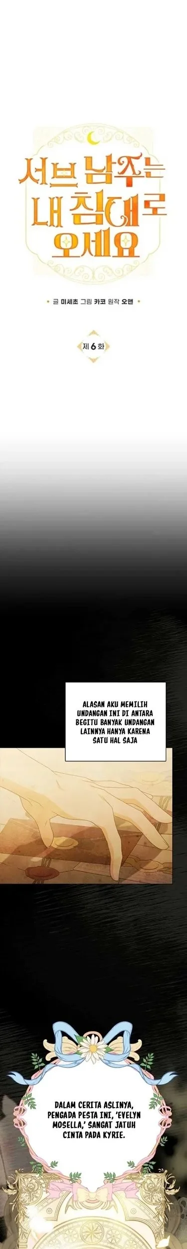 Get in My Bed, Supporting Male Leads! Chapter 6 - halaman 7