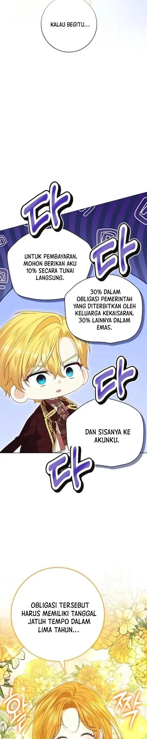 Get in My Bed, Supporting Male Leads! Chapter 9 - halaman 29