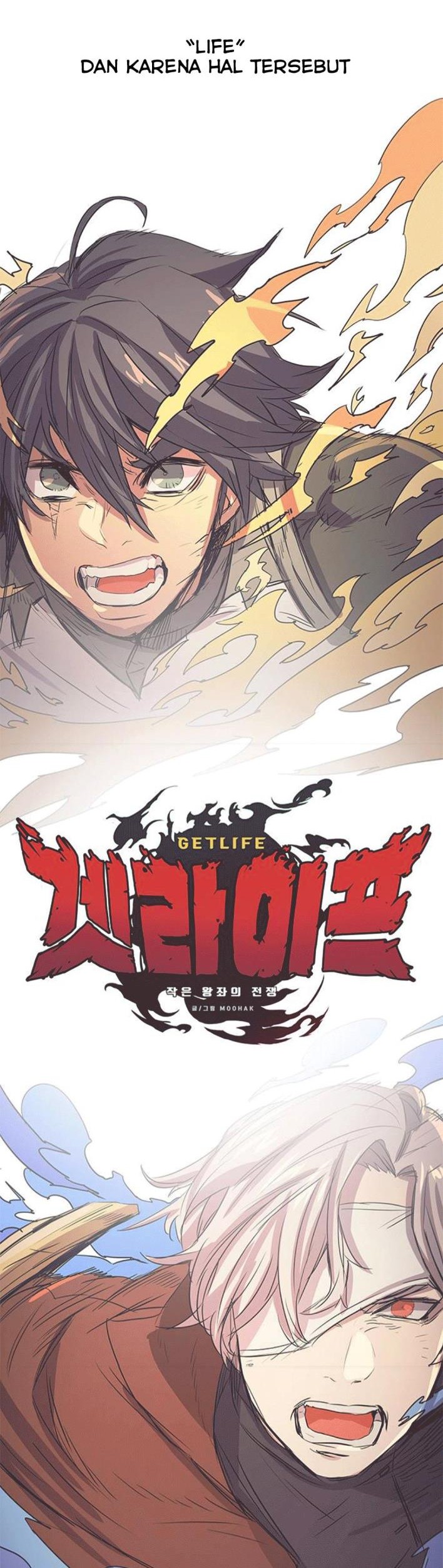 Get Life Chapter 0 - halaman 15