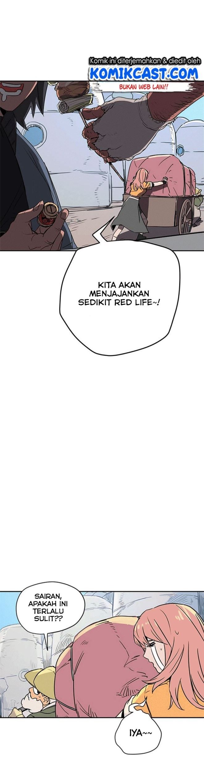 Get Life Chapter 1 - halaman 24