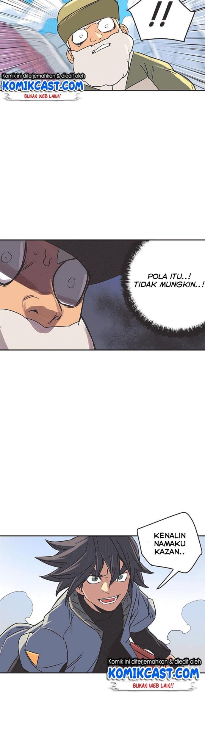 Get Life Chapter 1 - halaman 49