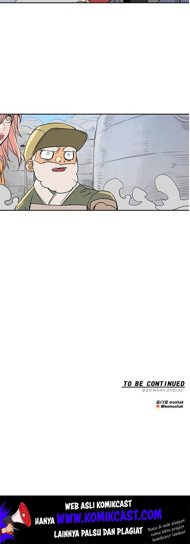 Get Life Chapter 1 - halaman 56
