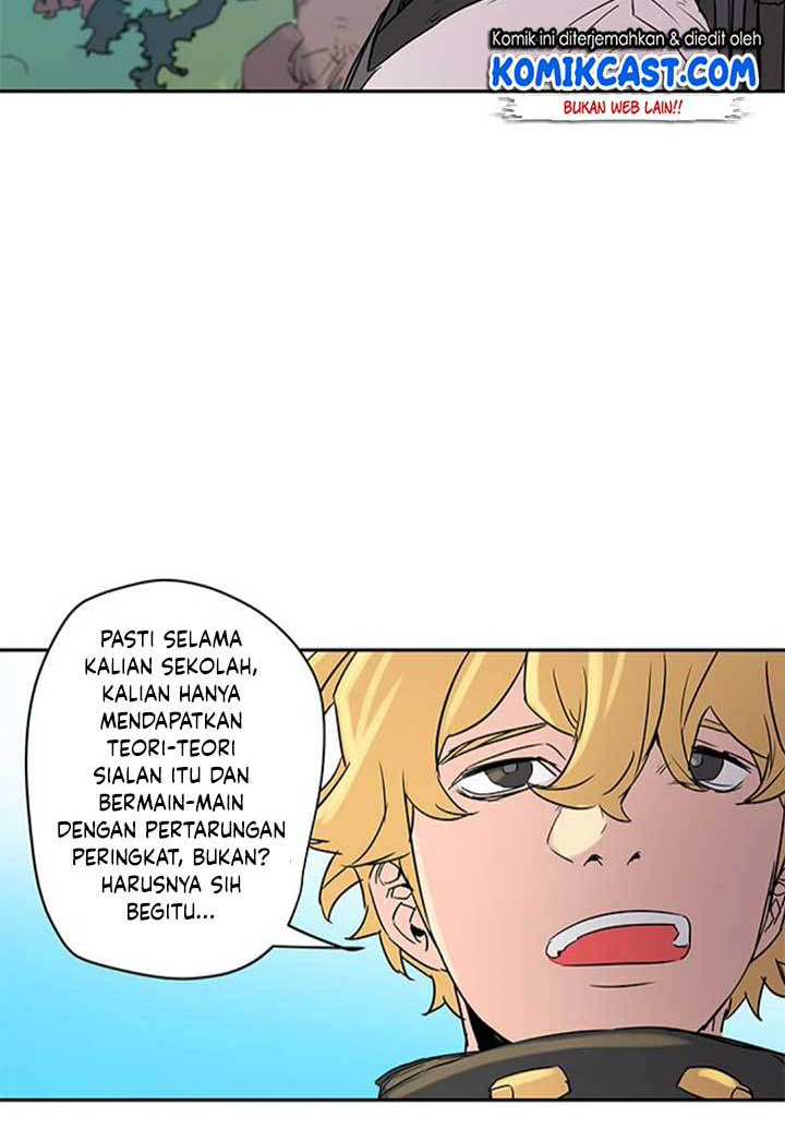 Get Life Chapter 11 - halaman 25