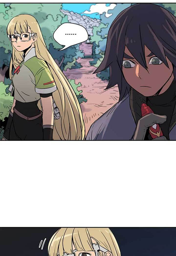 Get Life Chapter 11 - halaman 30