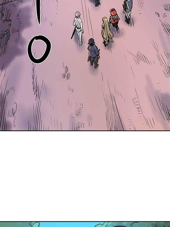 Get Life Chapter 11 - halaman 71
